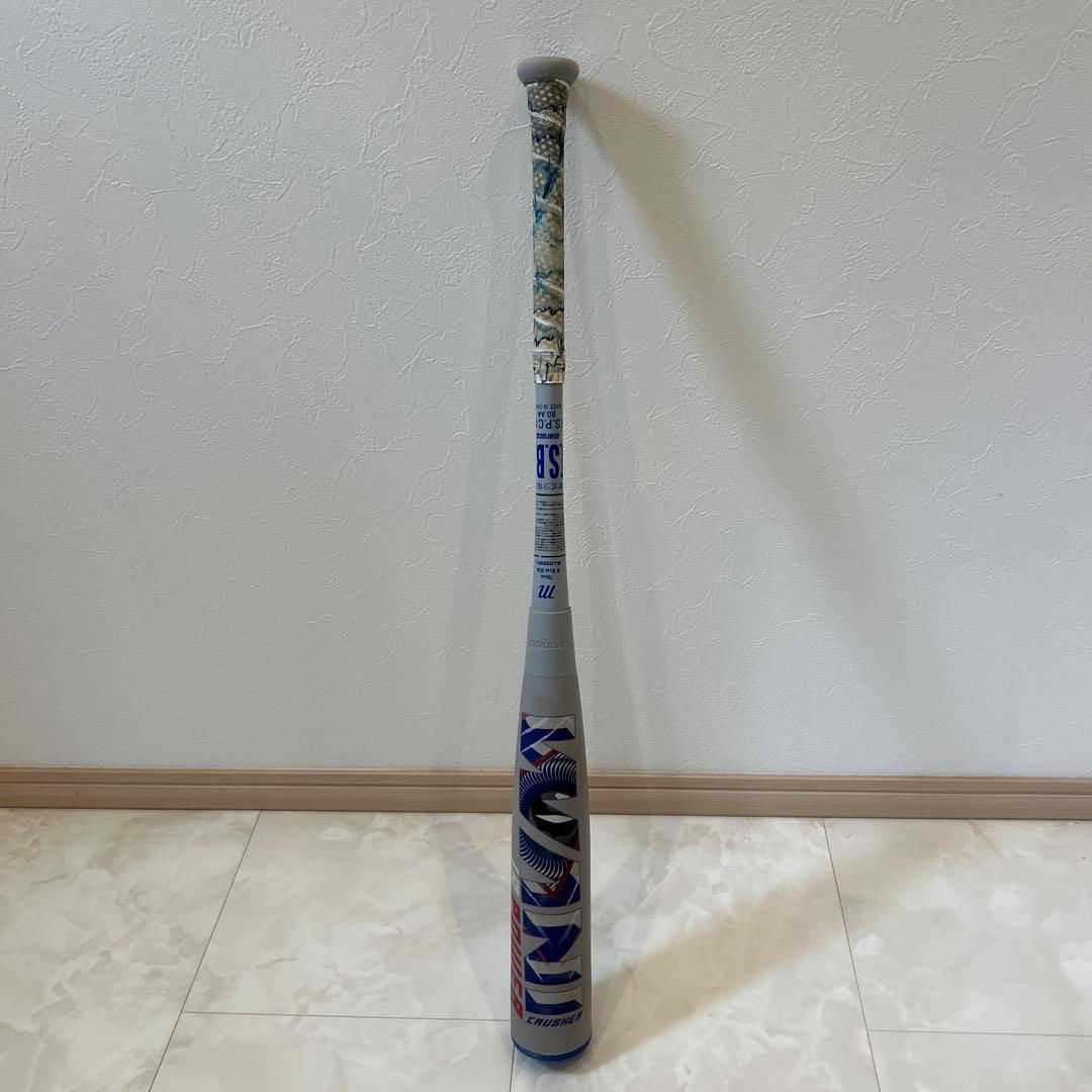 青ワニ　ワニクラッシャーパワー ※専用バットケース付き 期間限定30%OFF】マルチ ワニクラッシャーパワー「青ワニ」 ジュニア