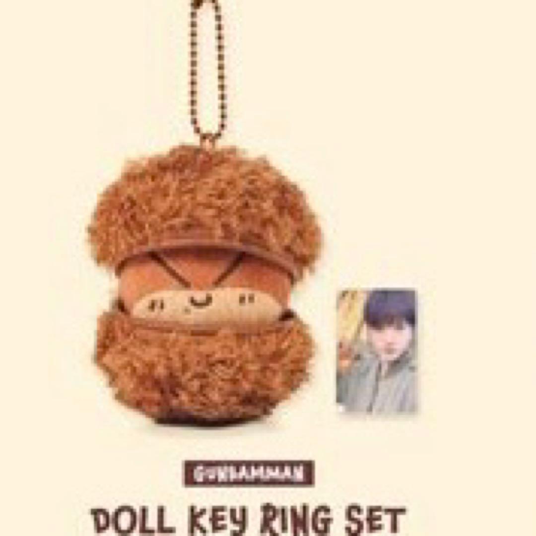 NCTDREAM チソン キーリング 焼き栗マン ドリム