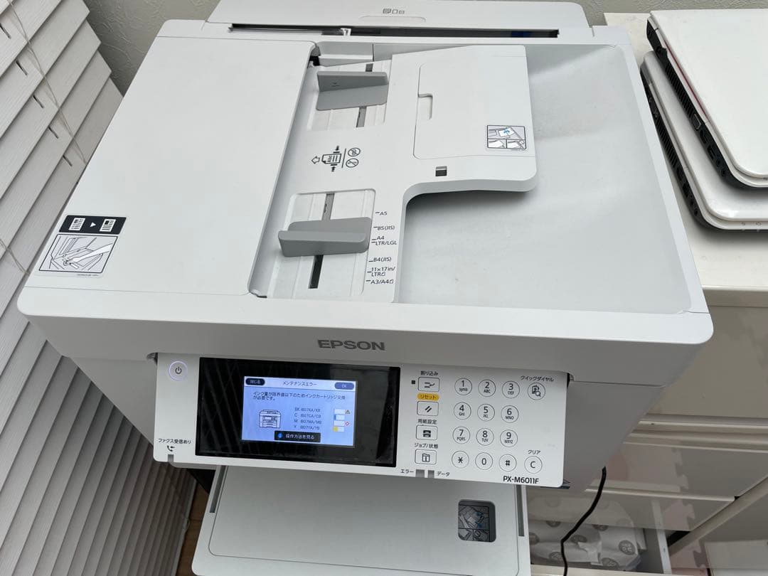 ジャンク EPSON インクジェット複合機 PX-M6011F - メルカリ
