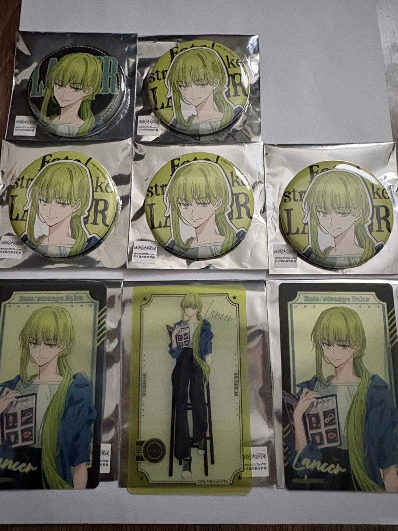 アニメガ 特典 缶バッジ 夜刀神狗朗 クロ K SEVEN STORIES