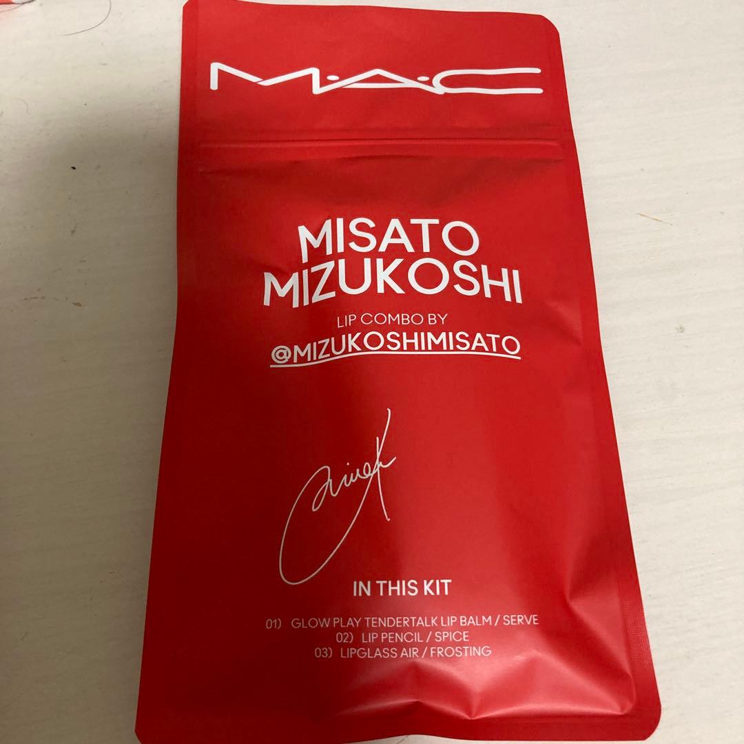 K*。様 最終値下げ 新品未開封 MAC リップ コンボ -レッド 水越みさと