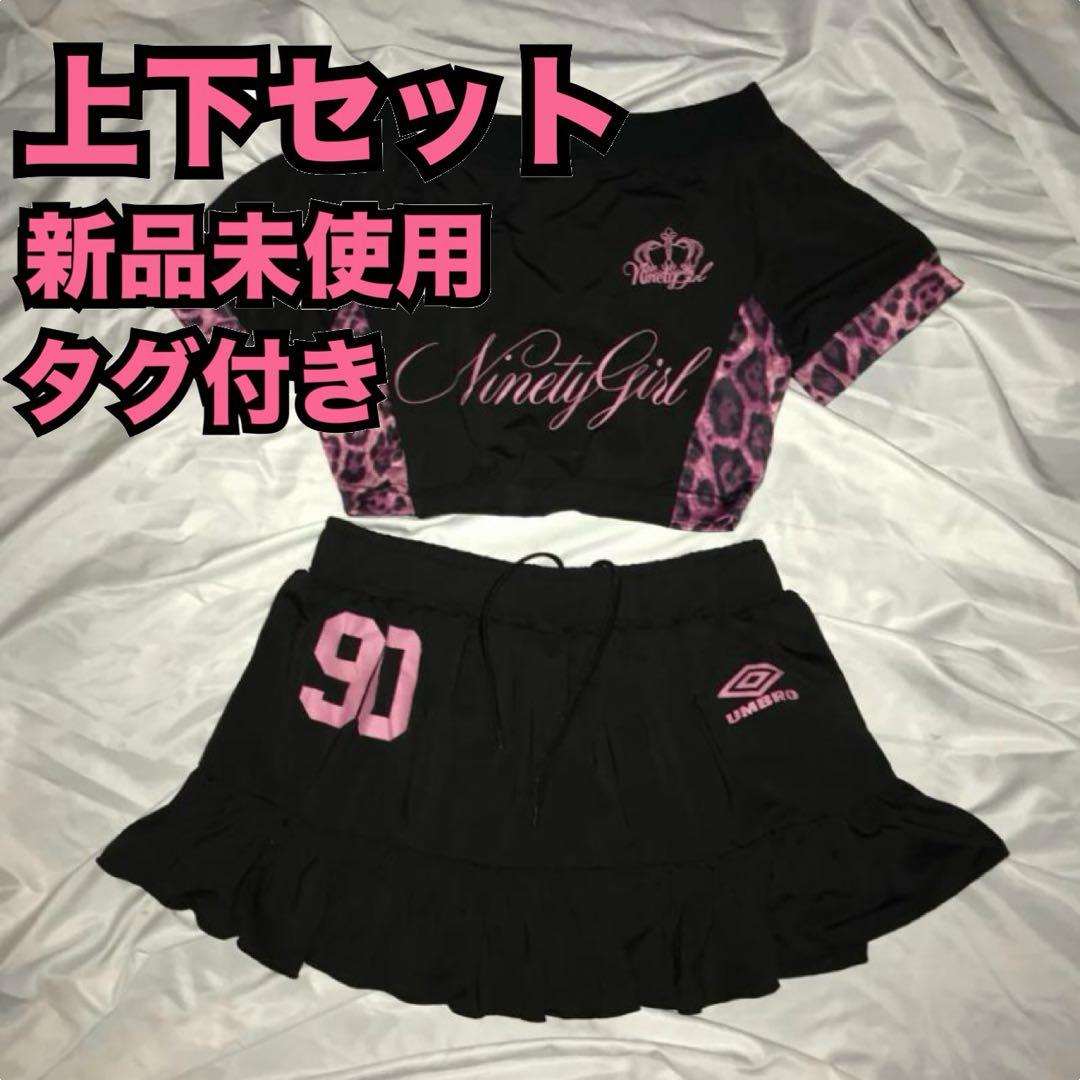 9090 girl × umbro Leopard Off Shoulder 9090girl × umbro Leopard Off Shoulder Tee – YZ
