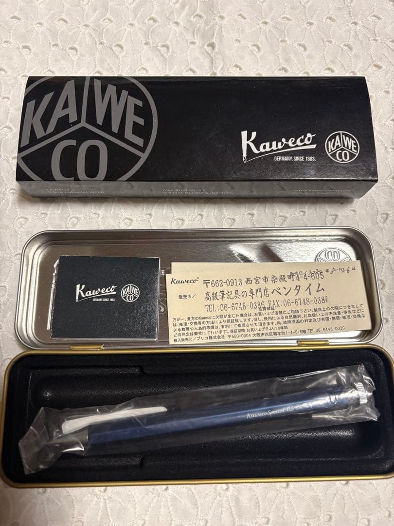 カヴェコスペシャル ブルーエディション0.5mm 限定色 シャープペンシル KAWECO/カヴェコ】ペンシルスペシャル ブルーエディション (0.5mm)