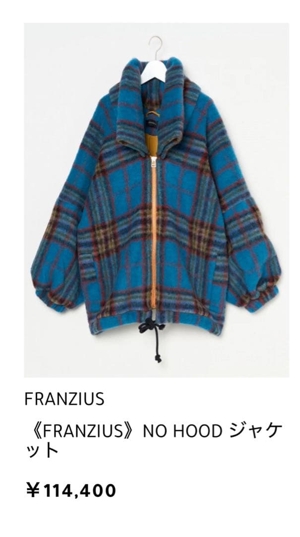 FRANZIUS NO HOOD ジャケット 青系チェック MASSES - × PORKCHOP / WOOL JACKET P - Blue × Black / バッファロー