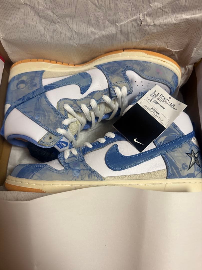 Carpet Company × Nike SB Dunk High 28cm Carpet Company x Nike SB Dunk High - Men's Size 9.5 and 10 | eBay