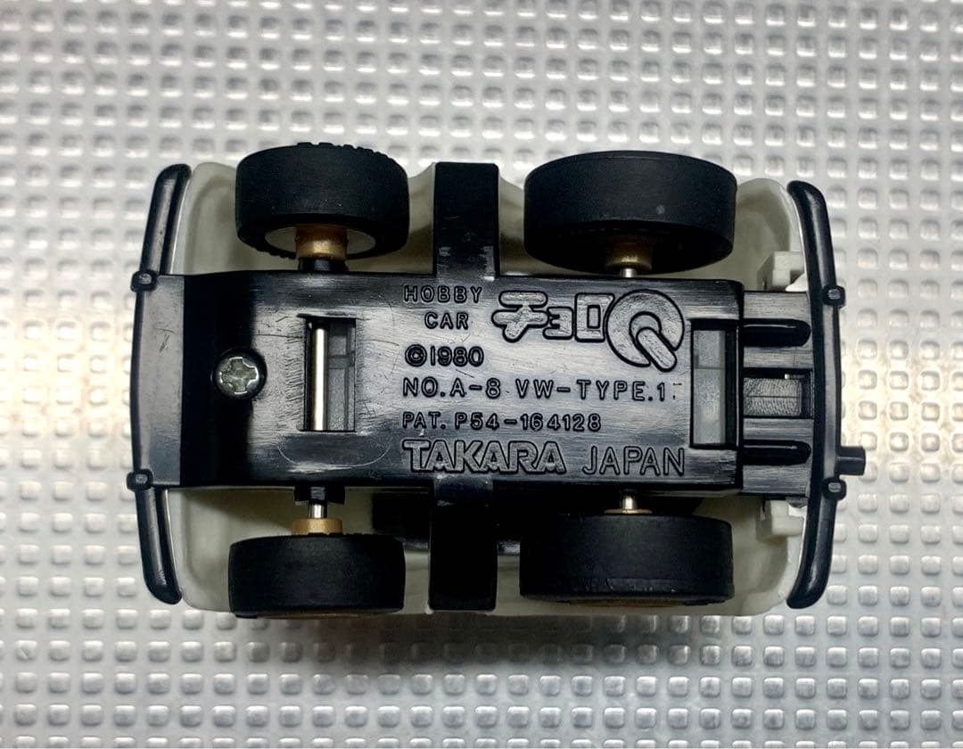 チョロQ A-8・VW-TYPE.1・ワーゲン・ノーマル・初版・白・希少・レア物