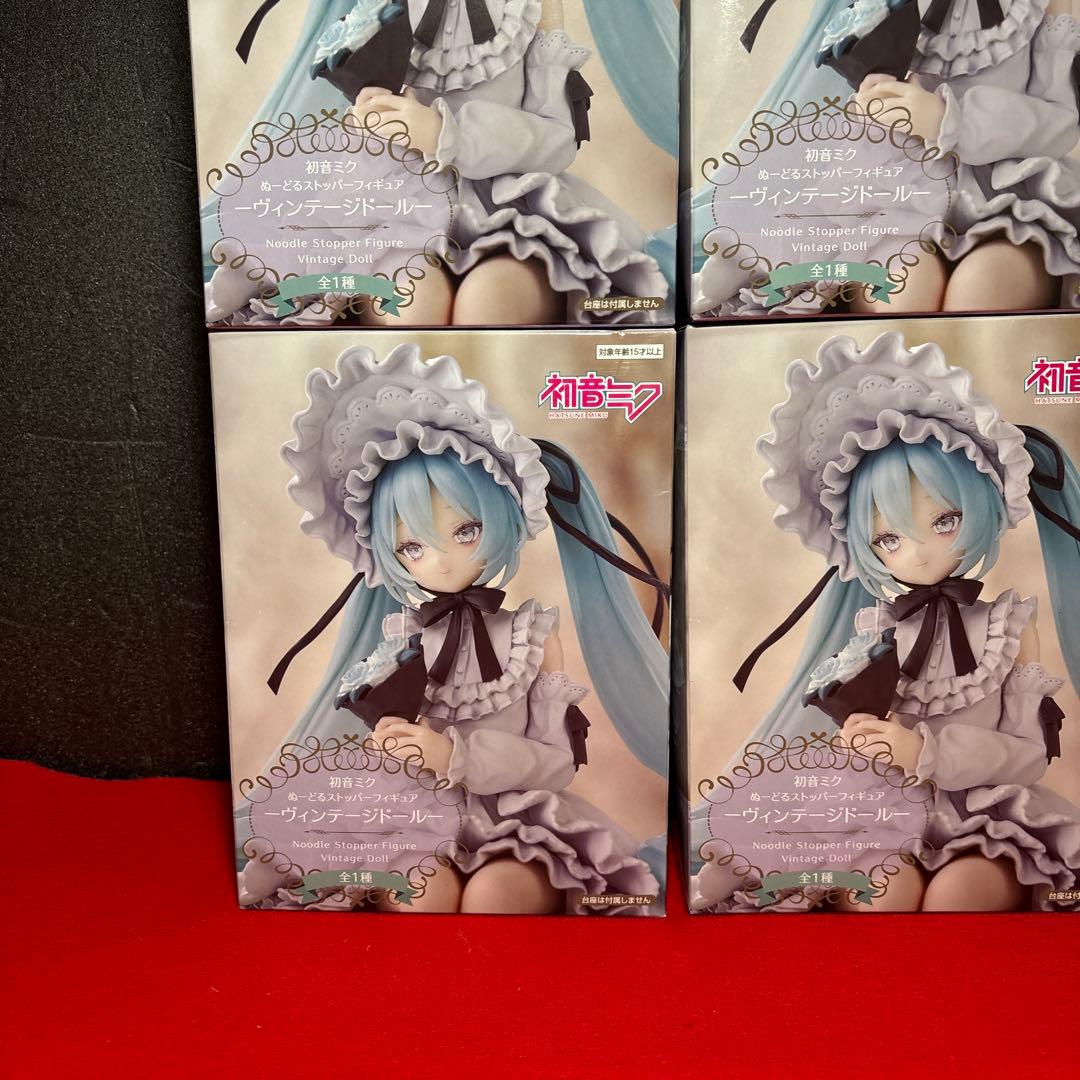 初音ミク ぬーどるストッパー フィギュア ヴィンテージドール4点セット