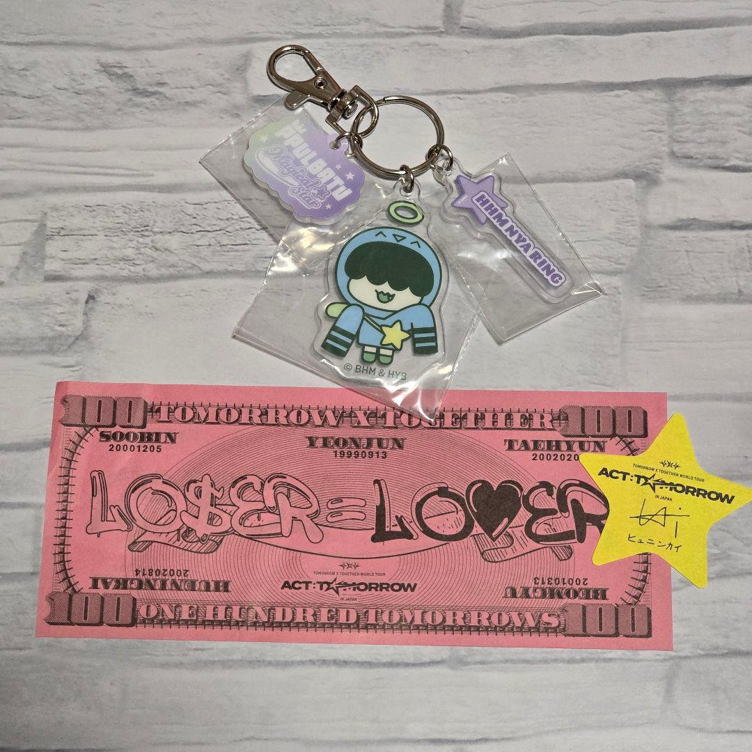 ひろ様 リクエスト 2点 まとめ商品 - メルカリ