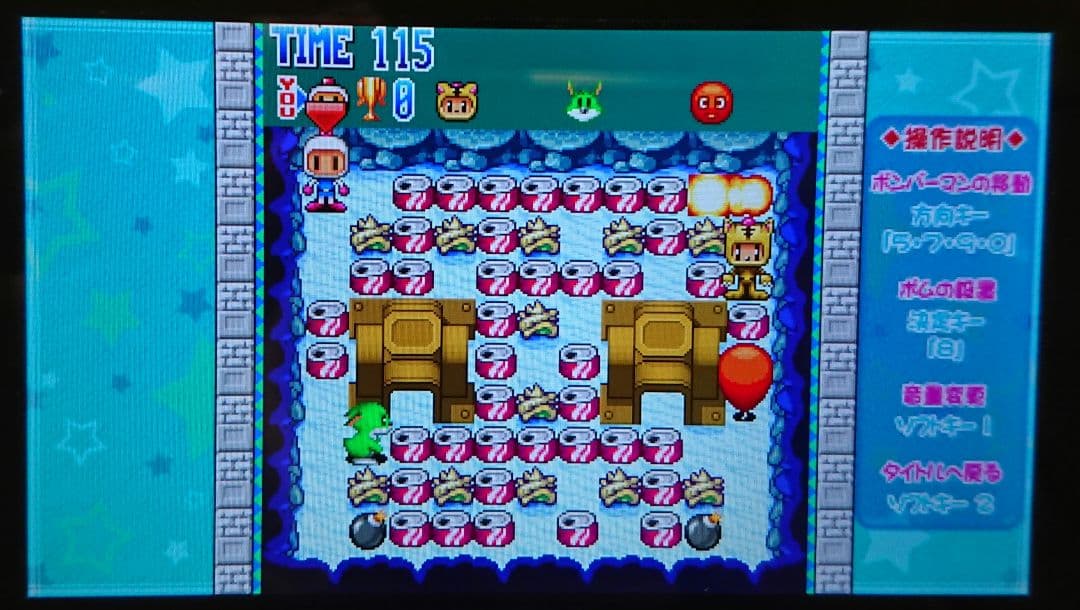 ドコモ docomo P-04B オレンジ ガラケー ゲーム ガンダム 携帯 - メルカリ