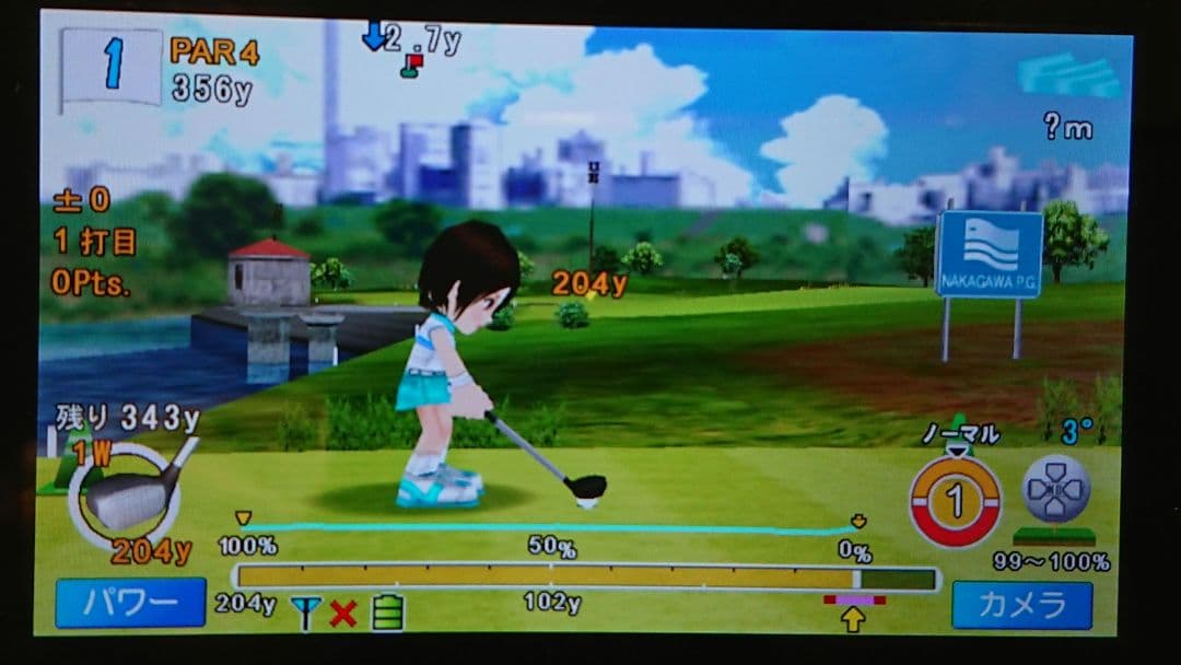 ドコモ docomo P-04B オレンジ ガラケー ゲーム ガンダム 携帯 - メルカリ