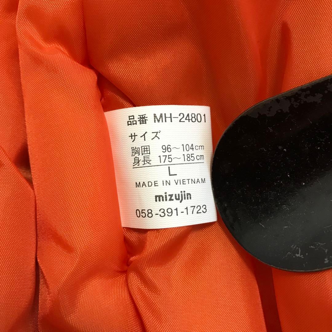 デッドストック！90's JFK-J-93790Z (USA B) MA-1 - メルカリ