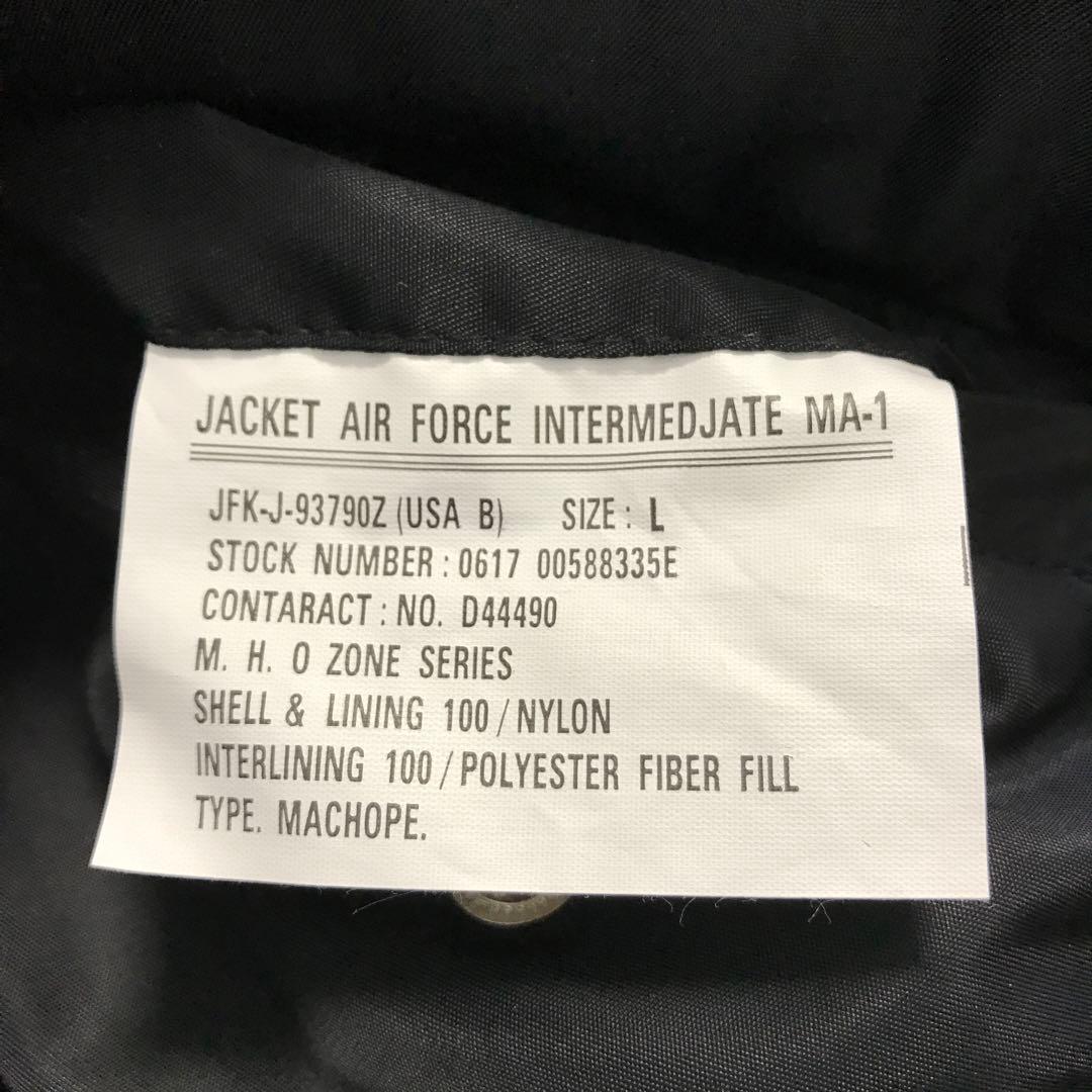 デッドストック！90's JFK-J-93790Z (USA B) MA-1 - メルカリ