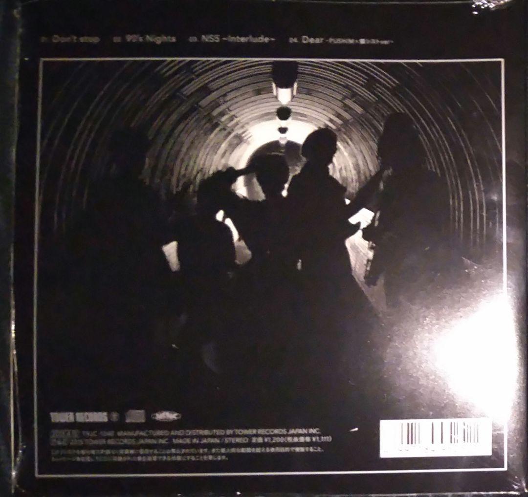 PUSHIM 韻シスト DON'T STOP 7インチ