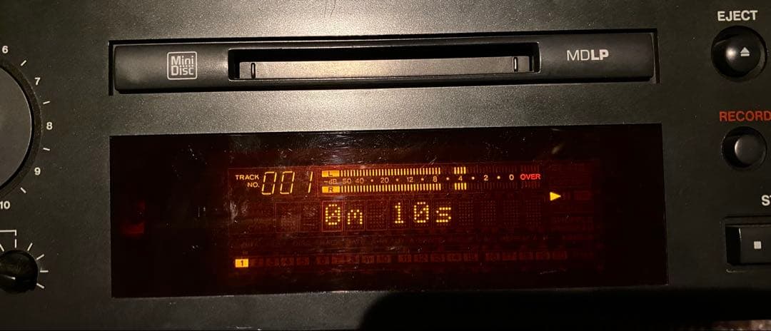 tascam md-350【値下げ　1/19】 Tascam MD-350 MD Player ⋆ CUE Sale