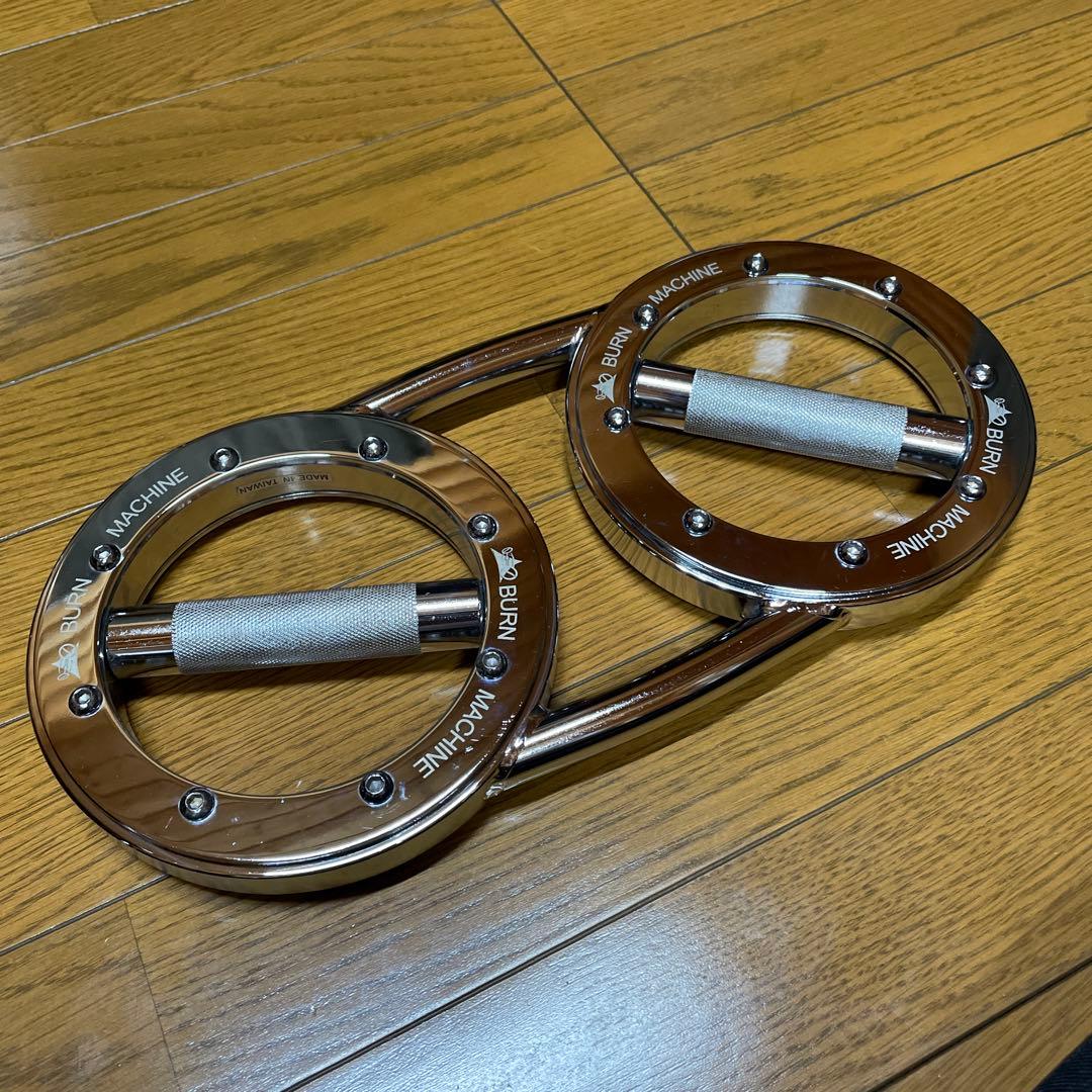 バーンマシン　BURN MACHINE (純正) Amazon.co.jp: [clipper] バーンマシーン2（重量・負荷調整可能モデル