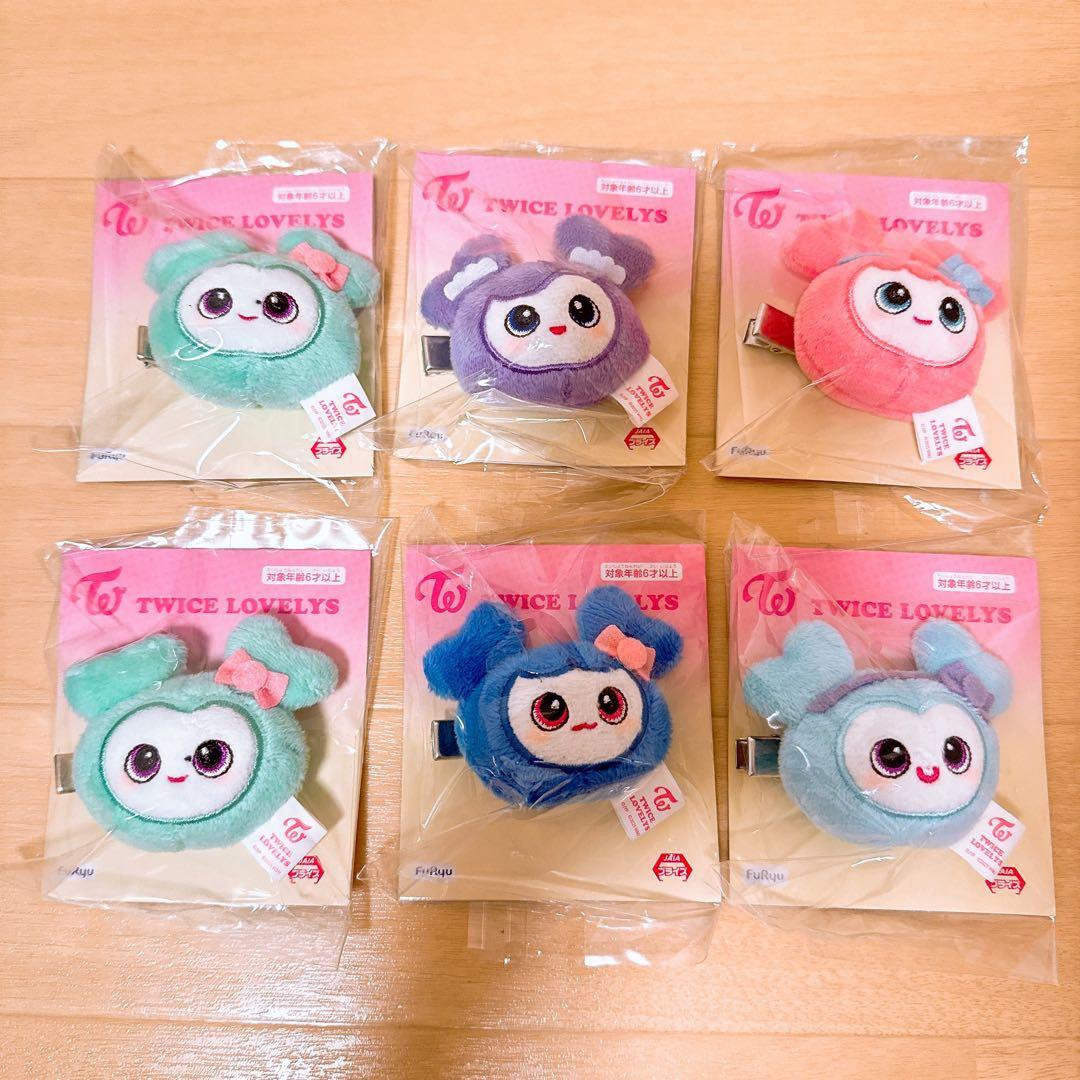 TWICE LOVELYS ぬいぐるみヘアピン　へアクリップ ミサモ TWICE LOVELYS ぬいぐるみヘアピン ヘアピン コンプリート セット