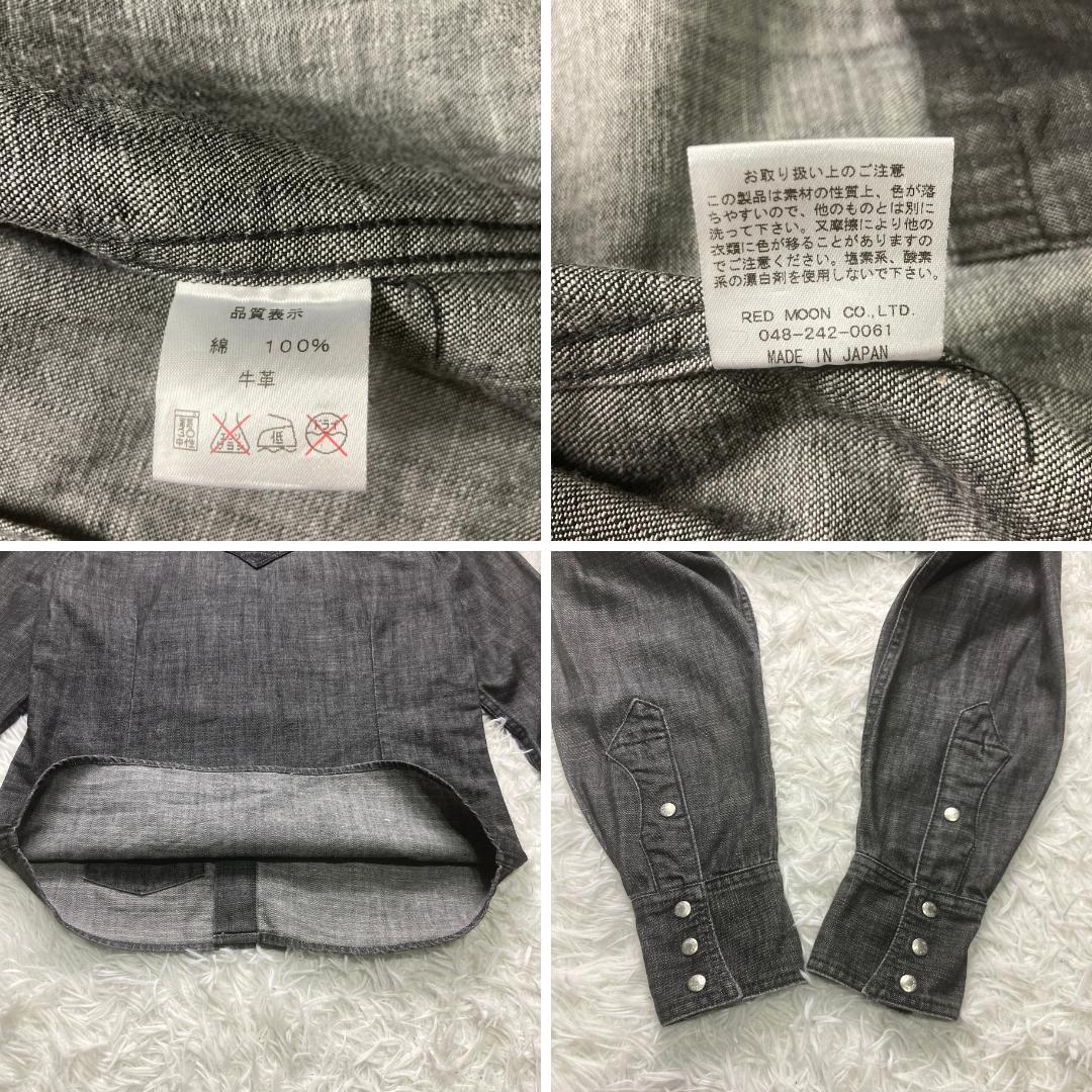 ✨希少✨RED MOON ウエスタンシャツ レザー バイカージャケット デニム