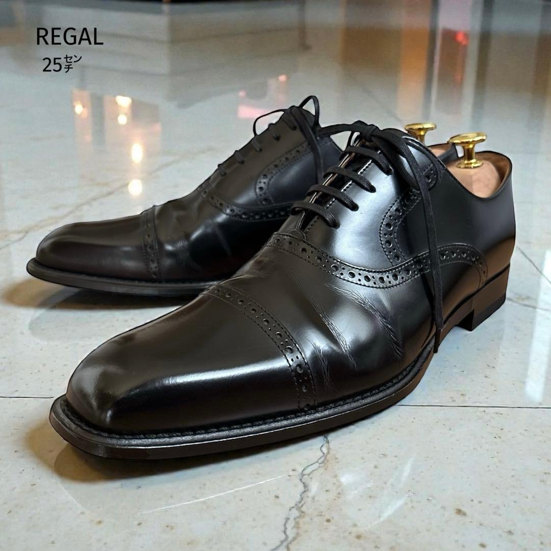 リーガル ドレスシューズ （25㌢） ストレートチップ 122R REGAL 黒 REGAL（リーガル） 【正規品】 25AR BE ブラック ストレートチップ