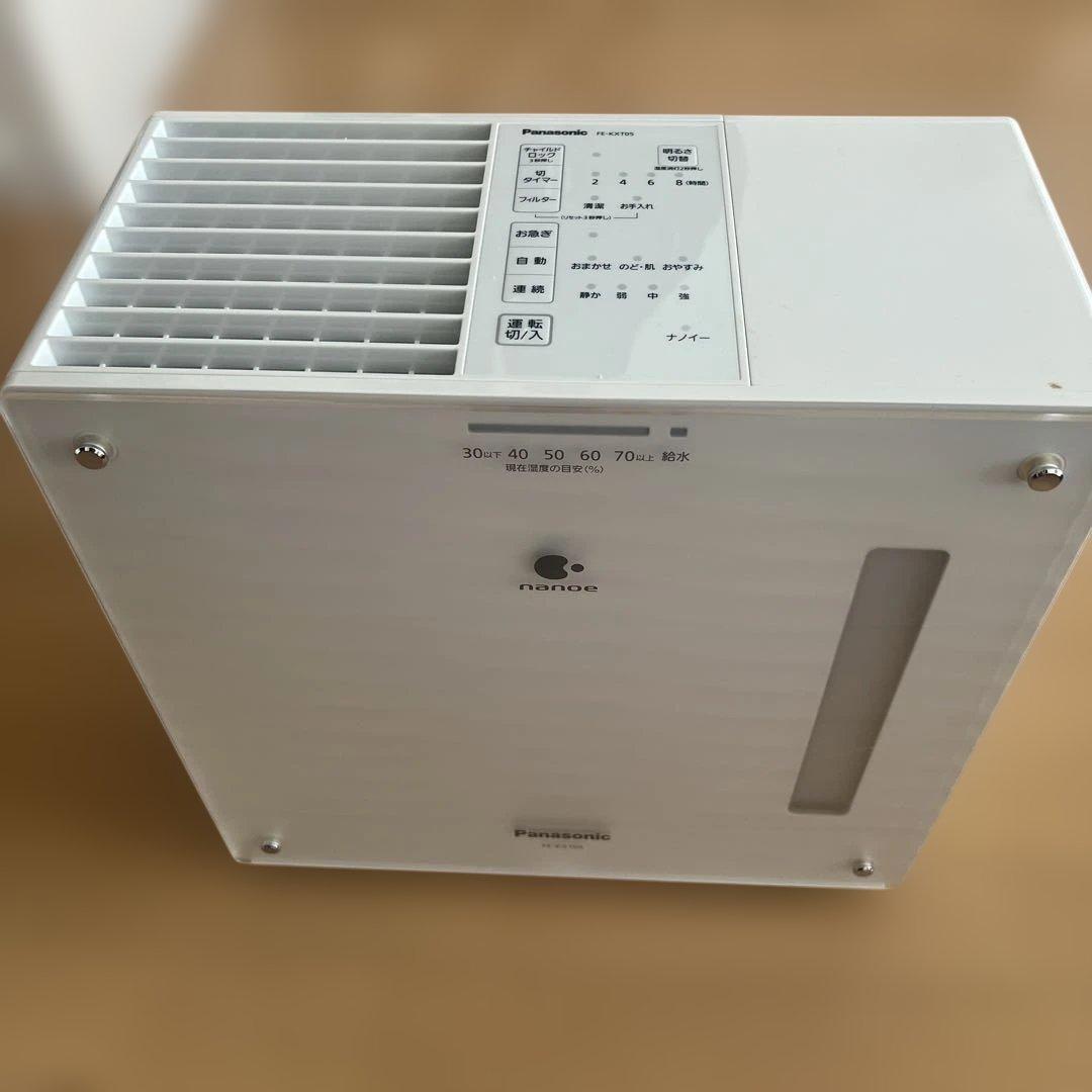 パナソニック加湿器　ナノイー パナソニック、新開発の「ナノイーX」で花粉を無力化する加湿空気清浄