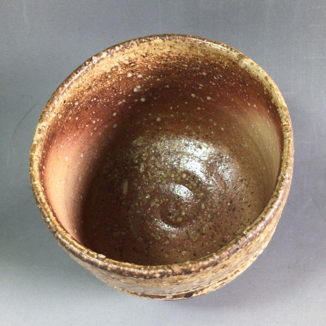 R196 茶碗 『信楽焼』『高橋楽斎造』『御題 水の子』 抹茶碗 共箱