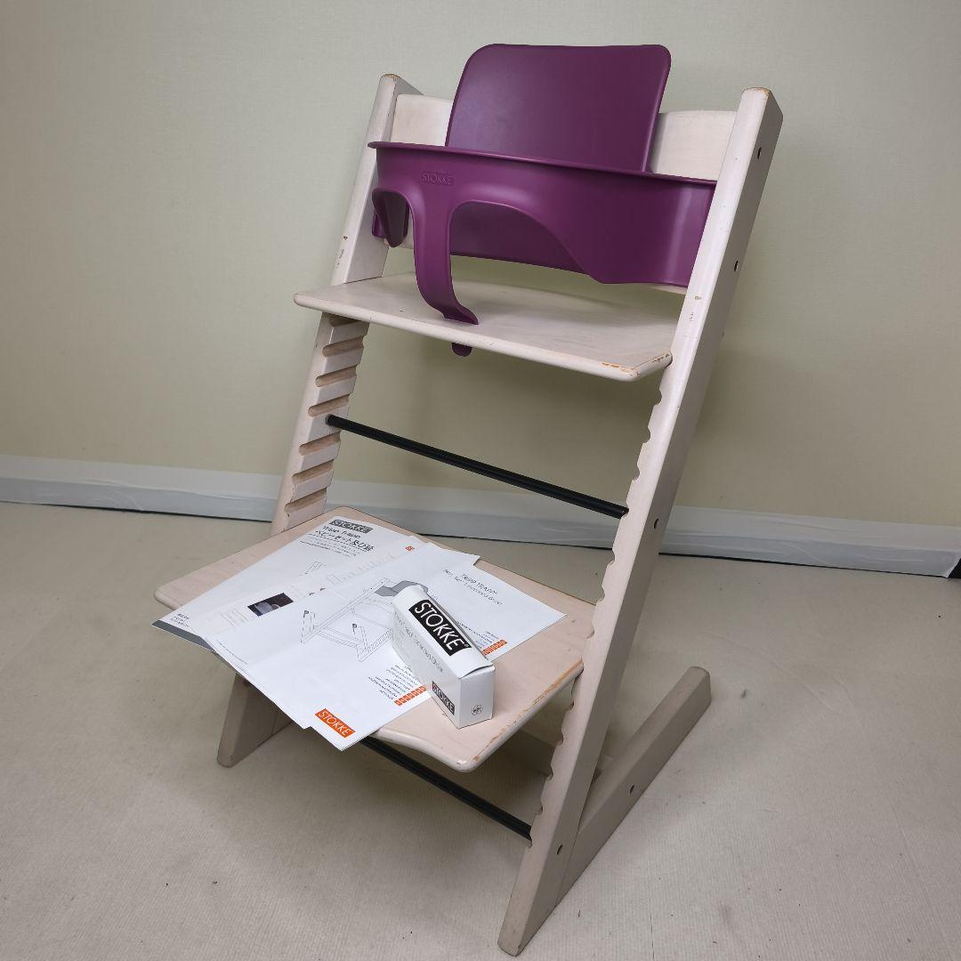 STOKKE ストッケ トリップトラップ No.4 ベビーセット付 楽天市場】【公式】《セットで7,480円OFF》 ストッケ トリップトラップ