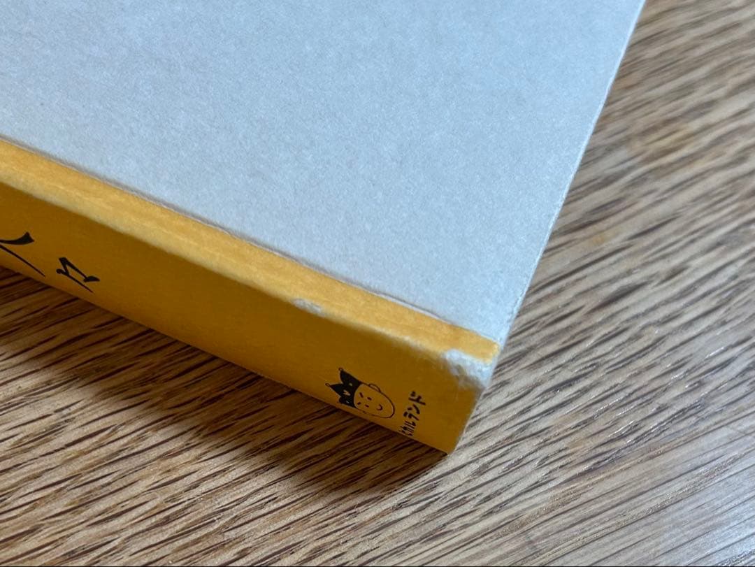 ヒマラヤ聖者への道 全6巻セット