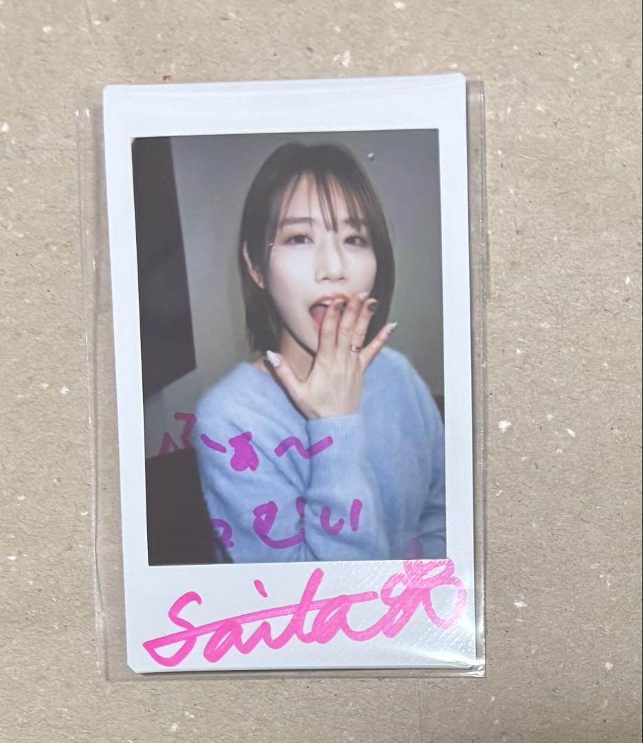 河北彩伽　「彼女のプラウダ」 直筆サイン入り　チェキ　河北彩花　コメント入り 河北彩伽 河北彩花 サイン入りチェキ - メルカリ