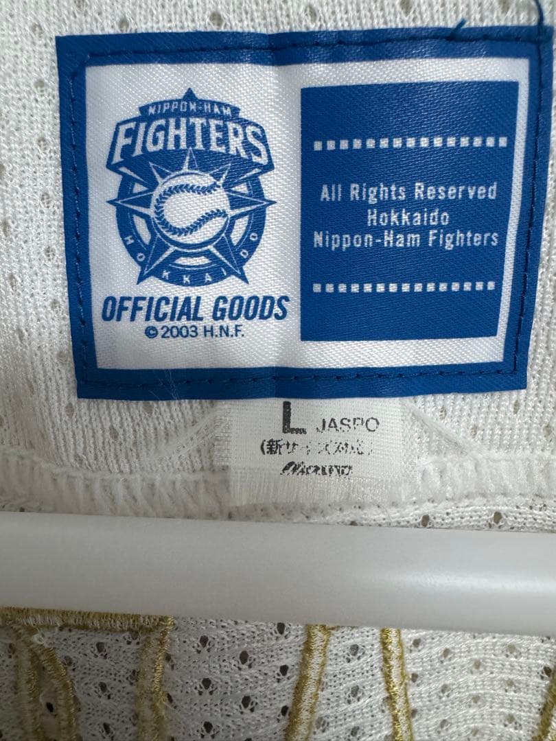 北海道日本ハムファイターズ 小笠原道大　レプリカユニフォーム　《Lサイズ》