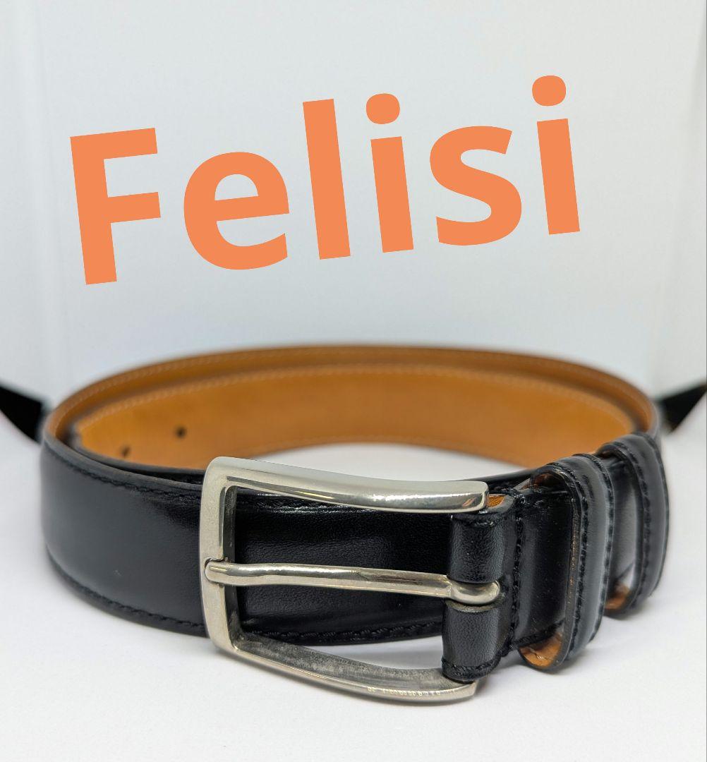 【美品】Felisi フェリージ　黒　レザー　メンズベルト Felisi（フェリージ） 最大53%☆3/1迄 正規品1年保証 ベルト メンズ