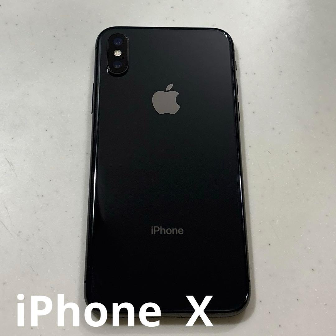 ✳︎iPhone X✳︎スペースグレイ✳︎ 64GB 本体 Amazon | 国内版SIMフリー iPhone X 64GB [スペースグレイ] MQAX2J/A