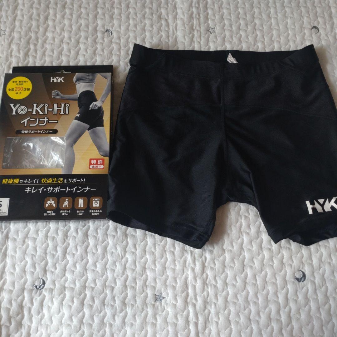 YoKiHiインナー 骨盤矯正 Sサイズ - メルカリ