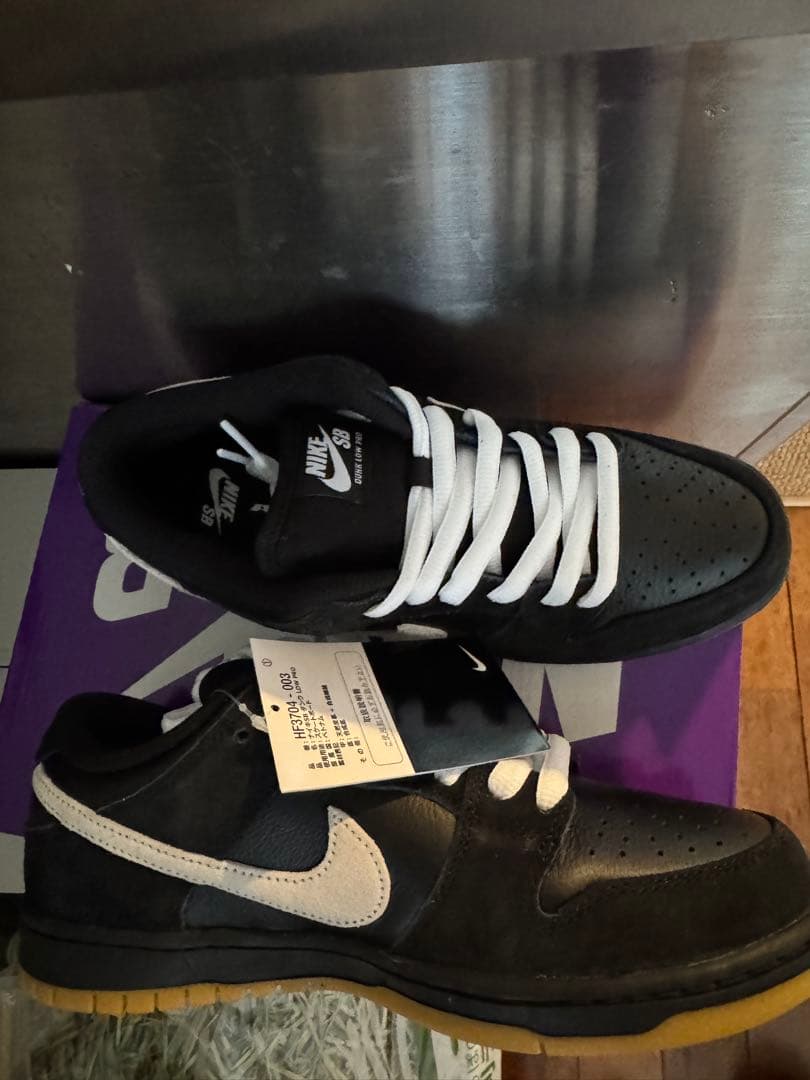 【新品】Nike SB Dunk Low Pro \"Black\" 26cm