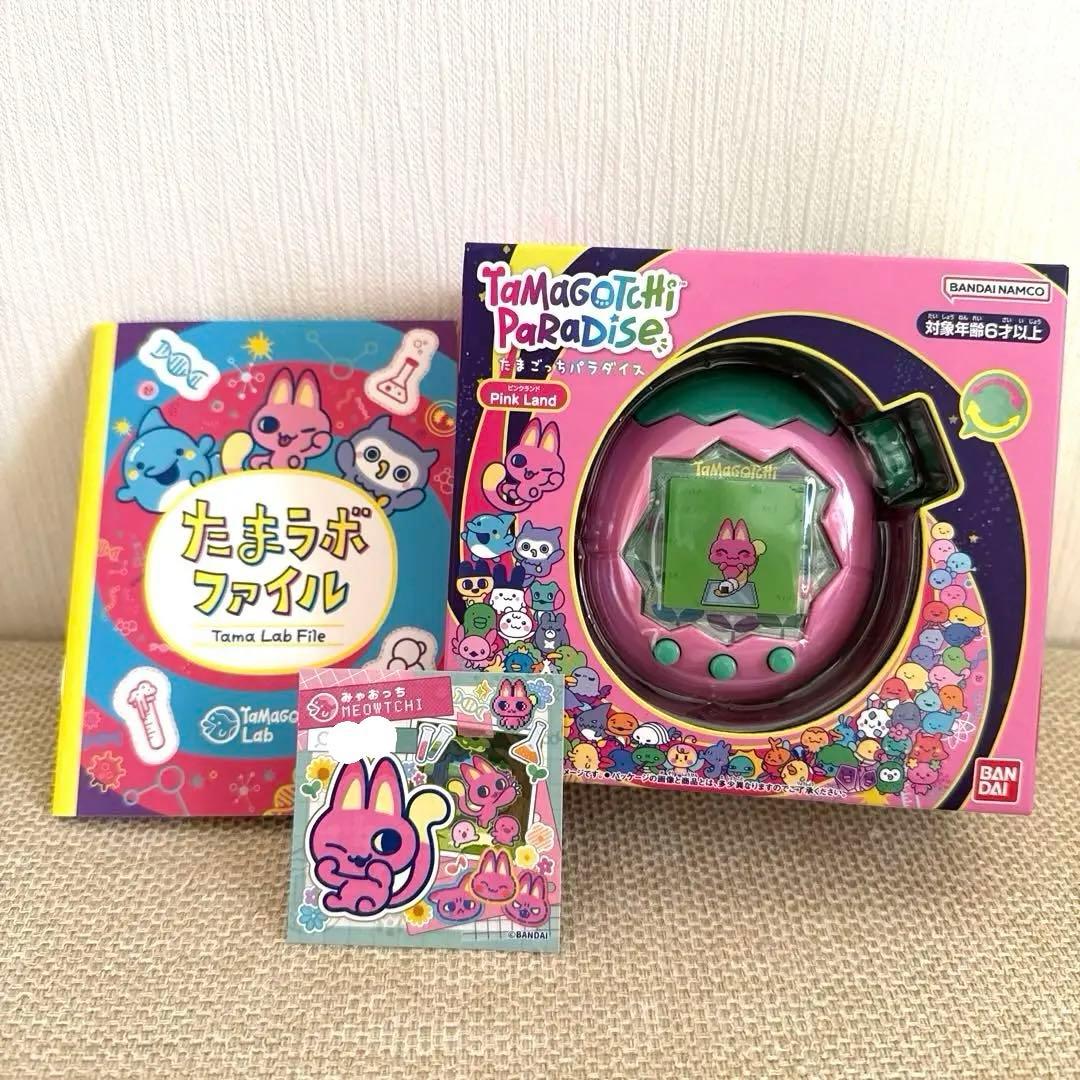 新品】たまごっちパラダイスPink Land みゃおっちステッカー - メルカリ