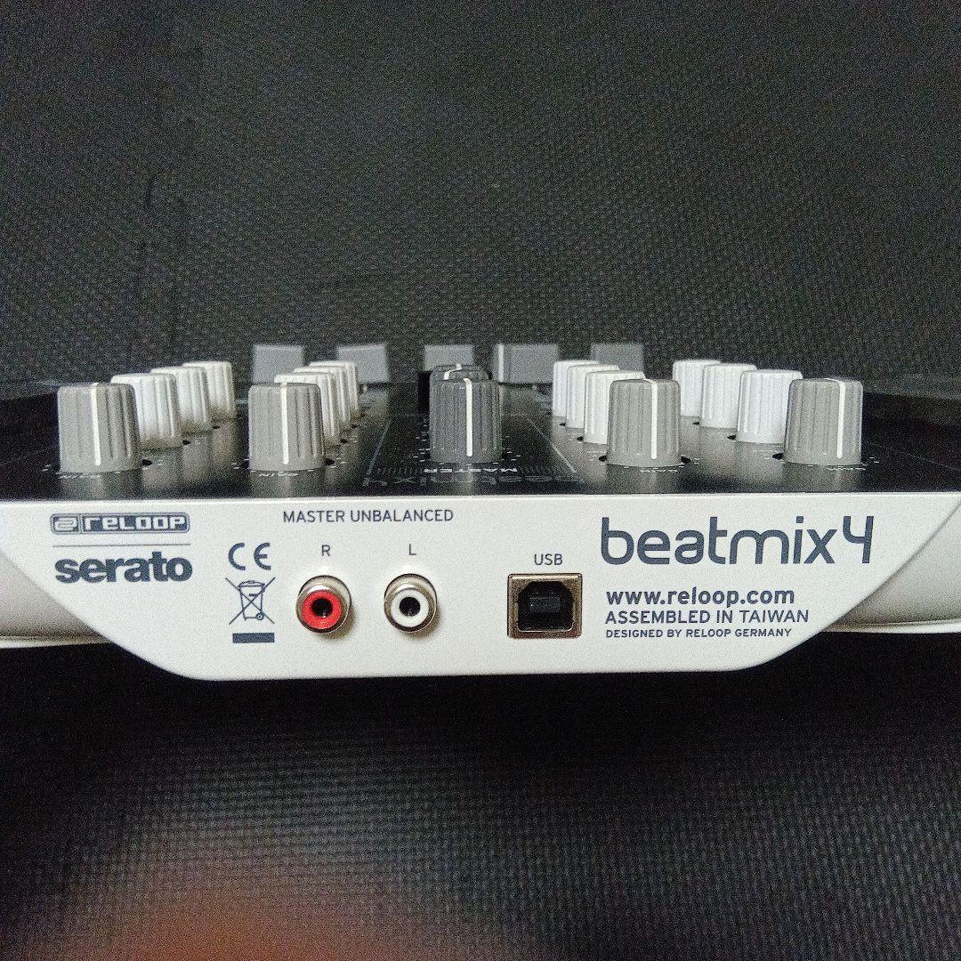 reloop beatmix4 PCDJコントローラ《即購入OK》