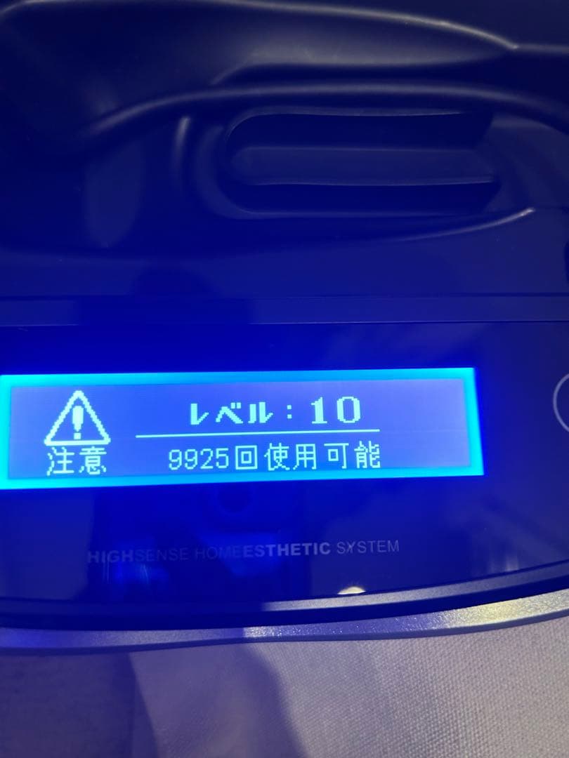 Ke-non ケノンver8.5