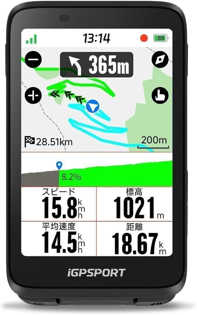 ①iGPSPORT BiNavi【ブラック】（日本語対応）ナビゲーションサイコン iGPSPORT アイジーピースポーツ Binavi ブラック サイクル