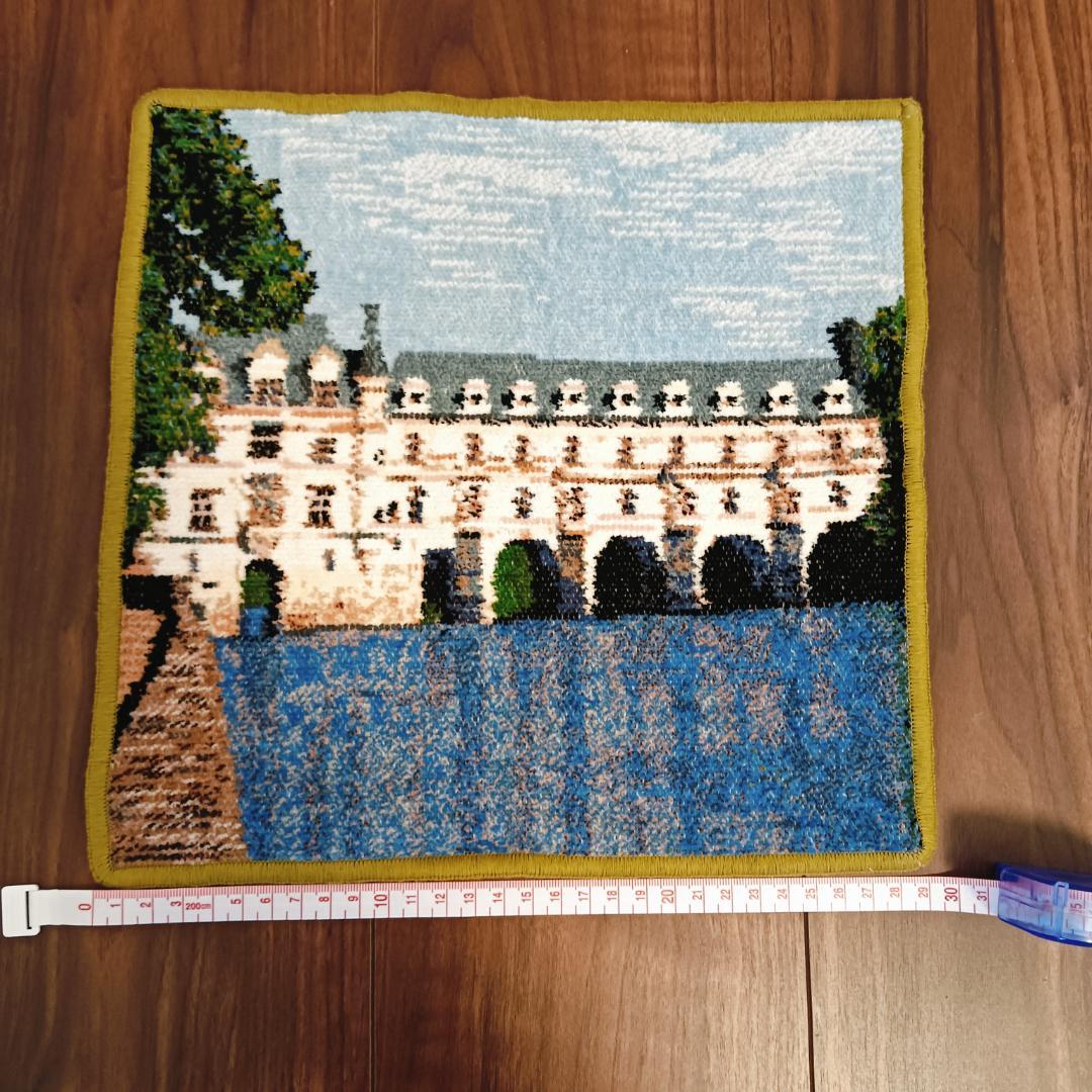 フェイラー 大判ハンカチ 新品　シュノンソー城 販売終了 激レア！フェイラー 大判ハンカチ フランス限定！新品