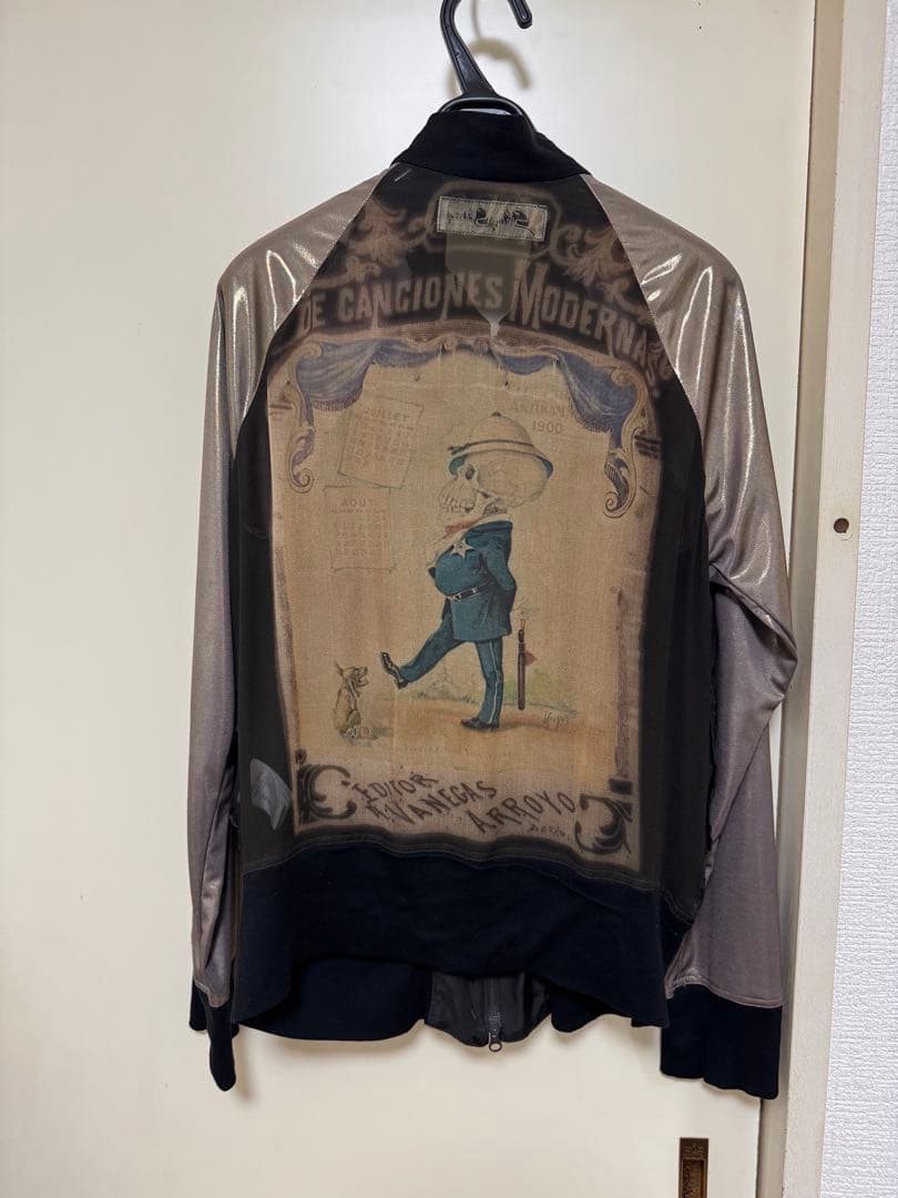 シェアースピリット　シルクプリントスカジャン SHARE SPIRIT（シェアースピリット） スカジャン SHARE SPIRIT