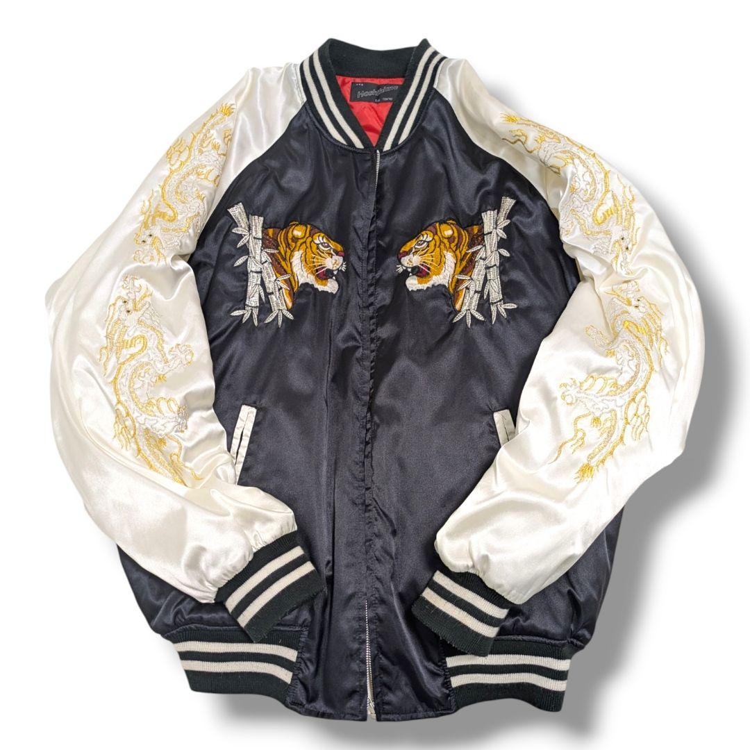 希少】星姫 スカジャン 虎 龍 刺繍 黒 白 キルティング 大きいサイズ