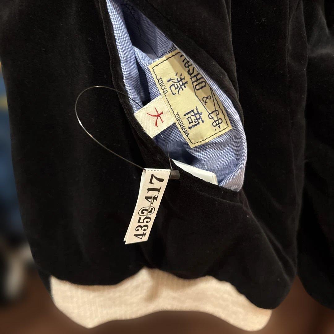 テーラー東洋 スカジャン 港商 スペシャルエディション TT14271 草薙剛