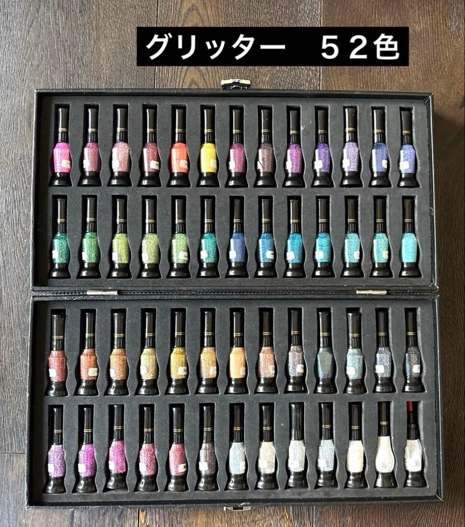 ボディジュエリーグリッター 62色 ホログラム11色ラインストーン　ラメ箔セット ボディジュエリーグリッター 62色 ホログラム11色ラインストーン ラメ