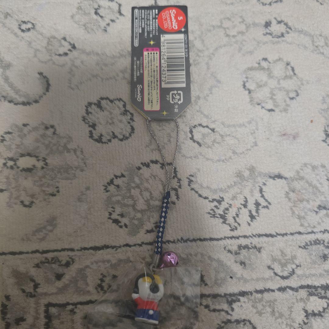 激レア】レコードショップ限定キティ