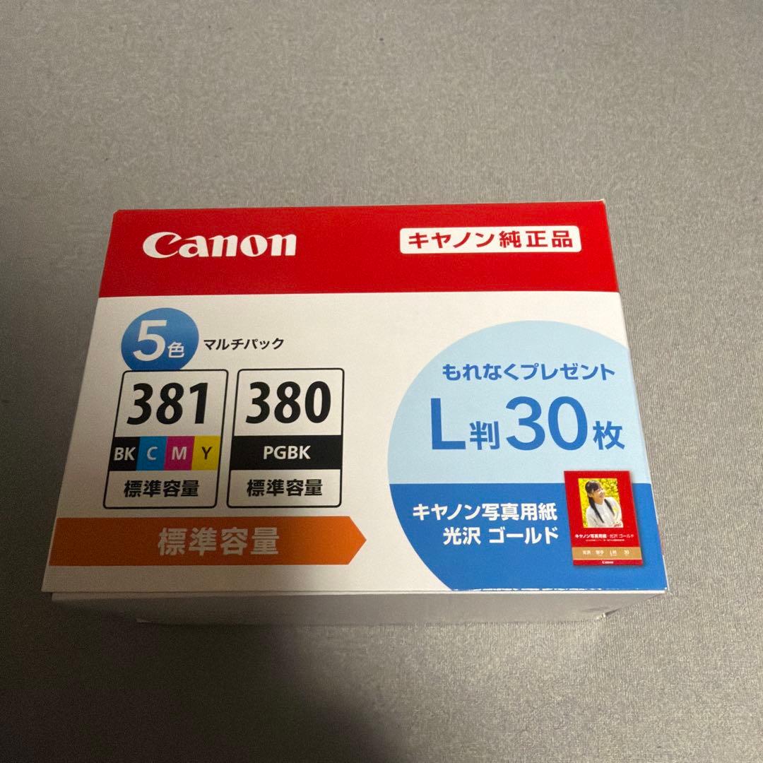 Canon インクカートリッジ 381/380 5色セット - メルカリ