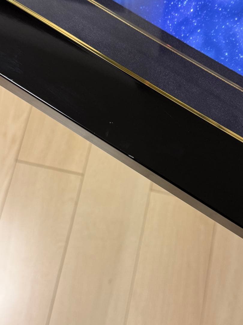 幻星雲M mocha 版画 アールジュネス 複製原画 - メルカリ