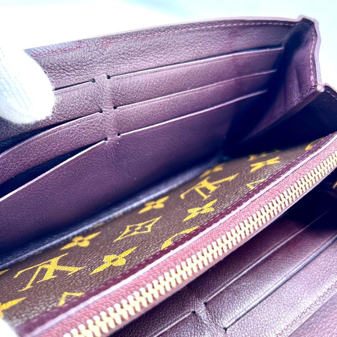 ルイヴィトン ポルトフォイユ エリゼ モノグラム パープル M60414