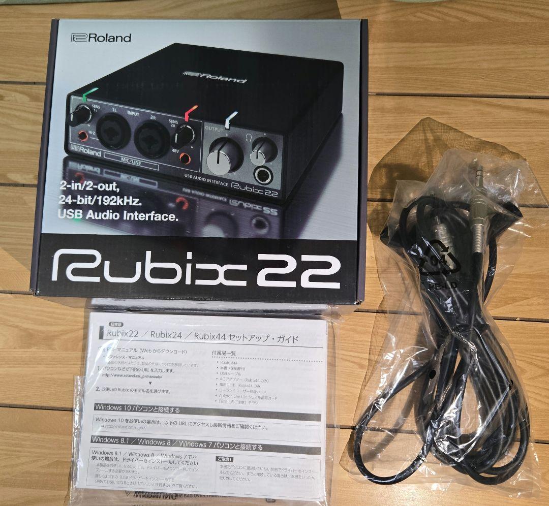Roland Rubix 22 オーディオインターフェイス(ケーブル２本セット) Amazon.co.jp: Roland rubix22 | 2 x 2 USBオーディオインターフェイス