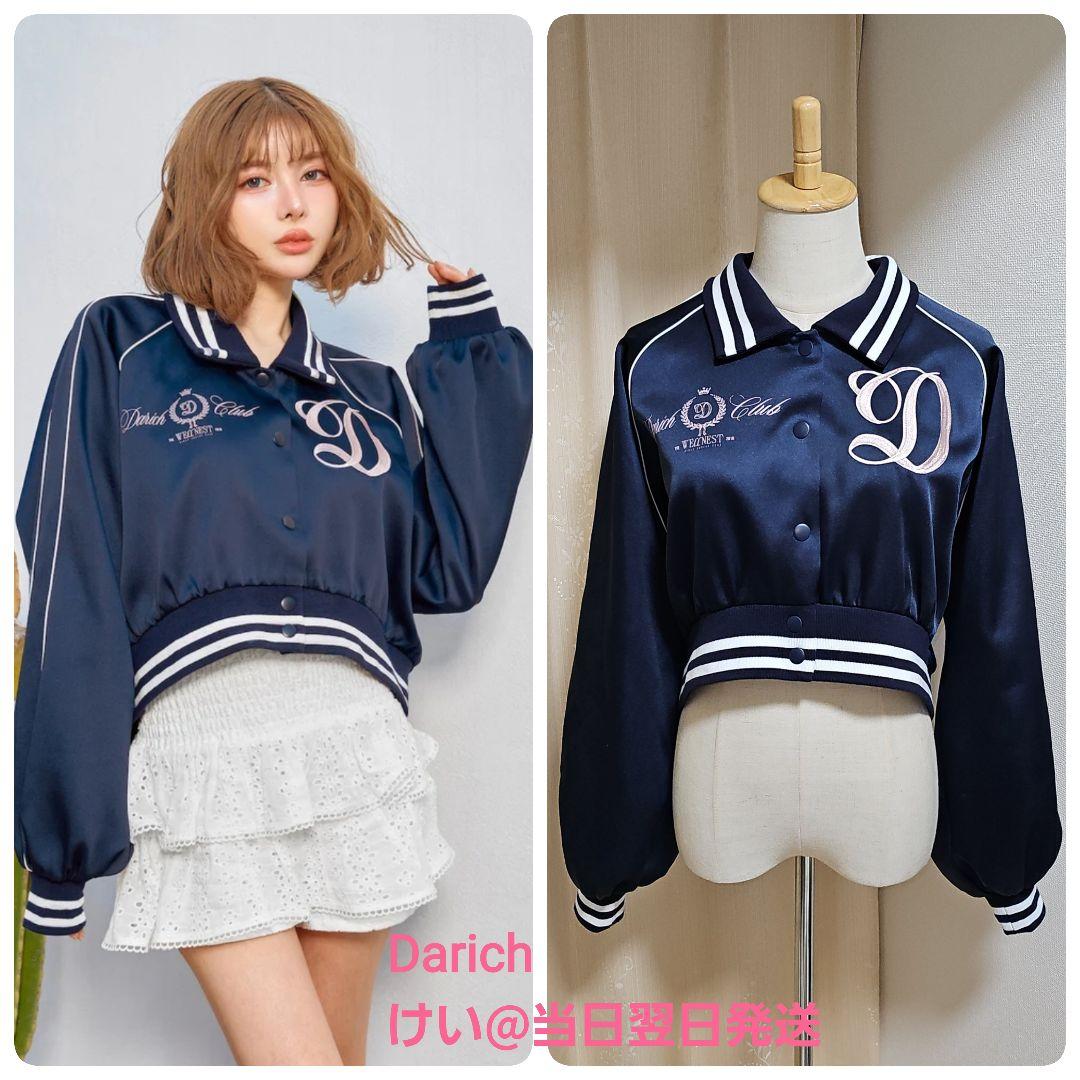 Darich ダーリッチ Darich Clubスカジャン NVY ネイビー 青 Darich Clubスカジャン – Darich (ダーリッチ)