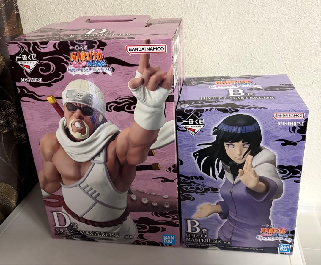 一番くじ ナルト D賞 キラービー フィギュア 八尾　B賞　ヒナタ 八尾がサビのキラービーだぜオレ様が！ 一番くじ NARUTO-ナルト- 疾風
