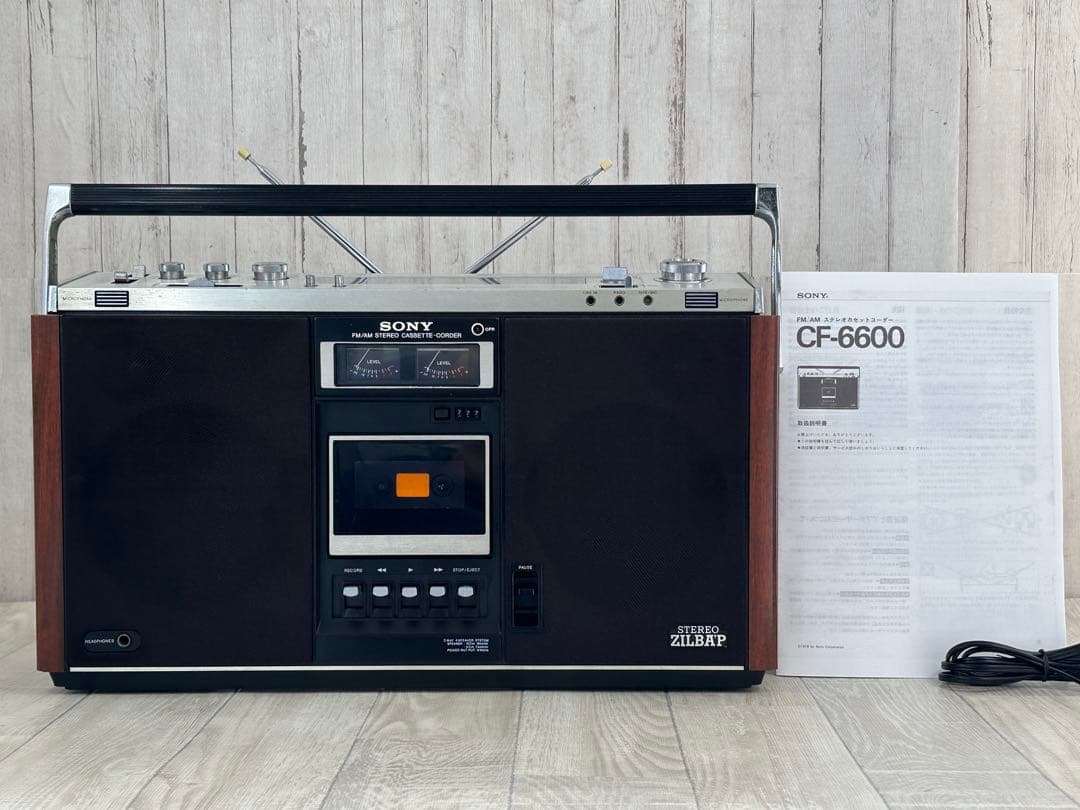 動作品| SONY ソニー ラジカセ CF-6600 昭和レトロ当時物 ラジオ