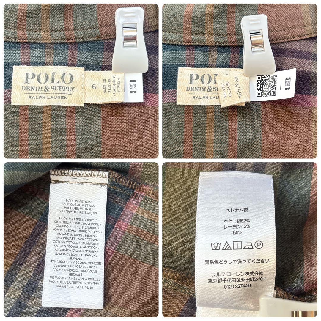 ポロラルフローレン 近年 チェック シャツ ワンピース ベルト ロング